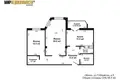 Appartement 2 chambres 68 m² Minsk, Bélarus
