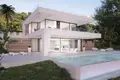 Вилла 190 м² Эстепона, Испания