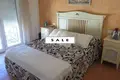 Stadthaus 3 Schlafzimmer 170 m² lAlfas del Pi, Spanien