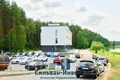 Propiedad comercial 3 503 m² en Zdanovicki sielski Saviet, Belarús