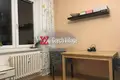 Квартира 3 комнаты 43 м² okres Brno mesto, Чехия