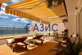Appartement 5 chambres 280 m² Pomorié, Bulgarie