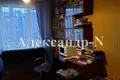 Appartement 3 chambres 63 m² Odessa, Ukraine