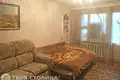 Квартира 4 комнаты 88 м² Минск, Беларусь