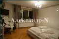 Maison 5 chambres 188 m² Donetsk, Ukraine