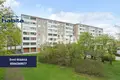 Квартира  Рийхимяки, Финляндия