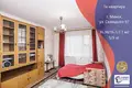 Квартира 1 комната 36 м² Минск, Беларусь