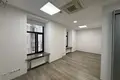 Офис 214 м² Москва, Россия