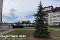 Appartement 3 chambres 82 m² Sonyechny, Bélarus