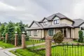 Ferienhaus 160 m² municipalnyj okrug Istra, Russland