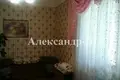 Дом 7 комнат 168 м² Одесса, Украина