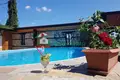 Hotel 744 m² en Kosharitsa, Bulgaria