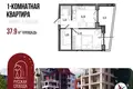 Apartment 38 m² Yaroslavl, Russia