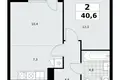 2 room apartment 41 m² Kommunarka, Russia