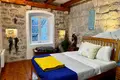 Apartamento 3 habitaciones 83 m² Montenegro, Montenegro