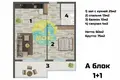 Wohnung 2 zimmer 60 m² Erdemli, Türkei