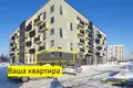 Apartment 61 m² Kalodziscanski sielski Saviet, Belarus