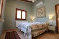 Land 7 bedrooms 396 m² Catral, Spain