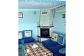 Maison 5 chambres 260 m² Kovachevtsi, Bulgarie