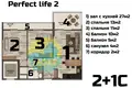 Mieszkanie 2 pokoi 65 m² Erdemli, Turcja