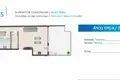 Appartement 4 chambres 78 m² Guardamar del Segura, Espagne