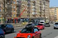 Commercial property 52 m² in Moscow, Russia