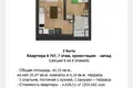 Квартира 2 комнаты 40 м² Винья-дель-Мар, Чили