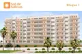 Квартира 3 комнаты 122 м² Сан-Мигель-де-Салинас, Испания