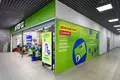 Office 14 750 m² in Moscow, Russia