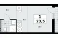 Mieszkanie 1 pokój 24 m² Kommunarka, Rosja