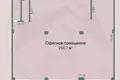 Office 251 m² in Minsk, Belarus