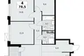 Квартира 4 комнаты 79 м² район Коммунарка, Россия