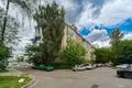 Appartement 2 chambres 45 m² Minsk, Bélarus