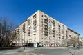 Dom 3 pokoi 3 m² Centralny Okręg Federalny, Rosja