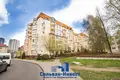 Oficina 86 m² en Minsk, Belarús