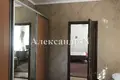Dom 2 pokoi 50 m² Odessa, Ukraina