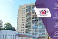 Квартира 3 комнаты 70 м² Минск, Беларусь