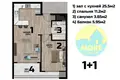 2 room apartment 70 m² Erdemli, Turkey