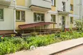 Wohnung 2 zimmer 44 m² Minsk, Belarus