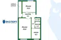 Apartamento 2 habitaciones 56 m² Lahojsk, Belarús
