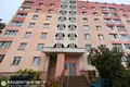 Mieszkanie 2 pokoi 51 m² Mińsk, Białoruś