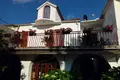 Дом 7 спален 550 м² Подгорица, Черногория