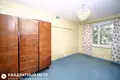 Квартира 3 комнаты 64 м² Минск, Беларусь