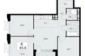 Квартира 4 комнаты 66 м² район Коммунарка, Россия