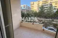 Maison  District de Vlora, Albanie