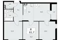 Apartamento 4 habitaciones 62 m² Troitsk, Rusia