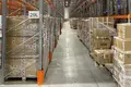 Almacén 20 574 m² en Domodedovsky District, Rusia