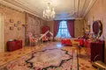 Квартира 6 комнат 678 м² Рига, Латвия