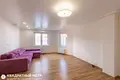 Квартира 3 комнаты 93 м² Минск, Беларусь