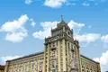 Офис 380 м² Москва, Россия